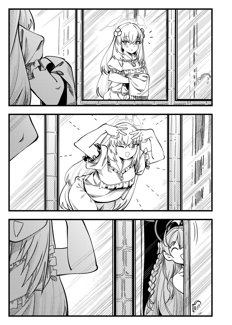블루아카) 거울보는 사쿠라코 만화_1.png
