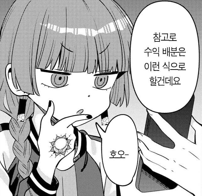 알중녀 다양한 표정 모음.jpg_6.jpg