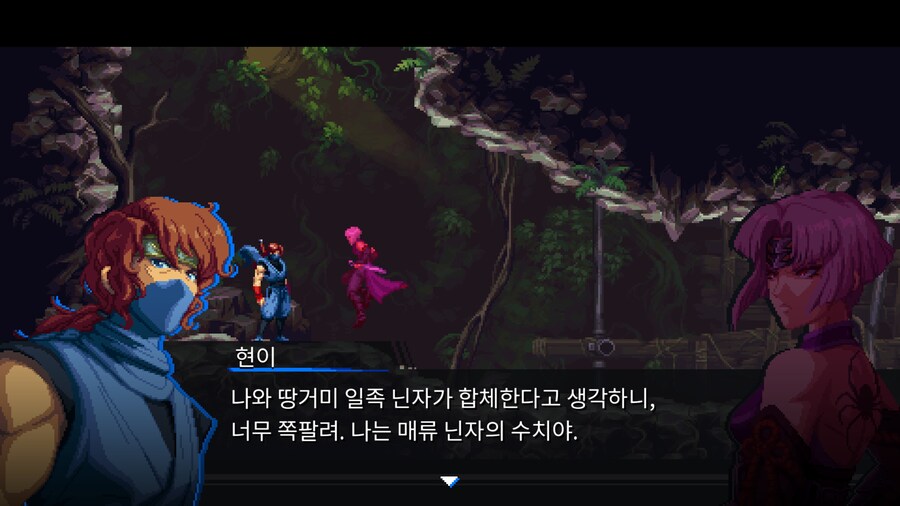 닌자가이덴 레이지바운드 번역이 걱정됩니다_1.jpg