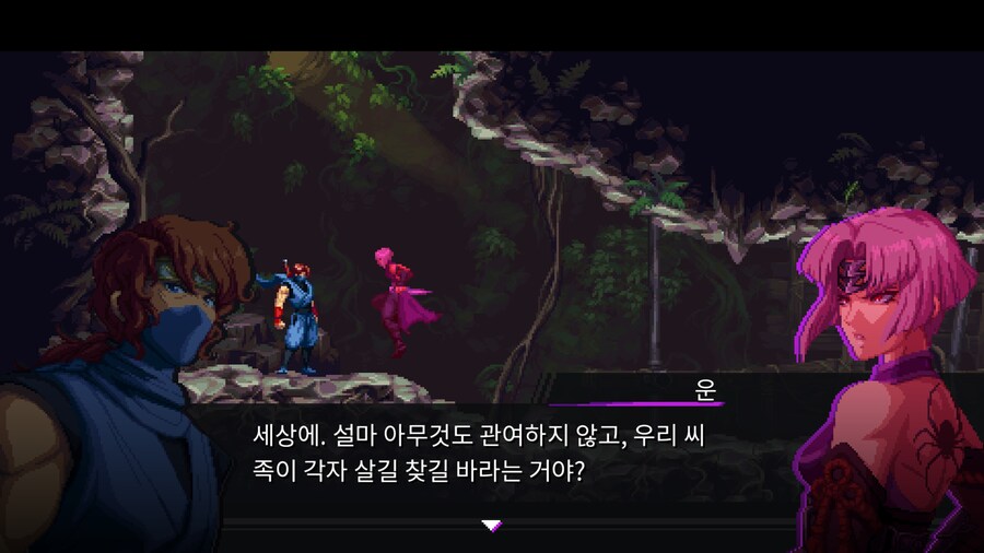 닌자가이덴 레이지바운드 번역이 걱정됩니다_2.jpg