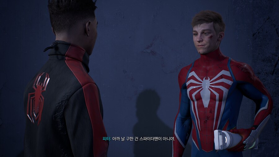 스파이더맨2 엔딩_18.png