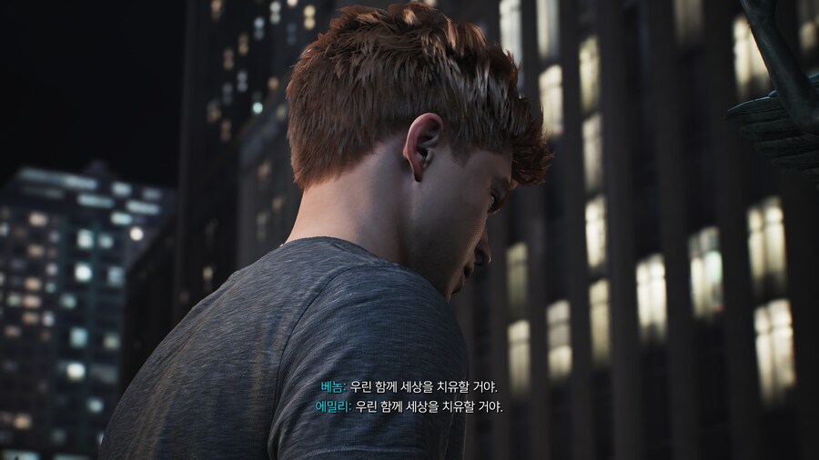 스파이더맨2 엔딩_41.png