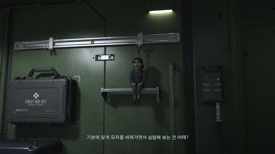 크아아악 데스스2 하다 플스 뻗었다_1.jpg