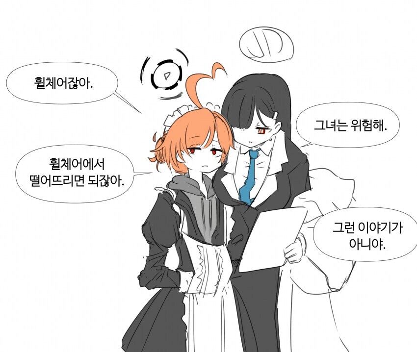 블루아카) 네루는 말에 악의는 없는데_1.jpg