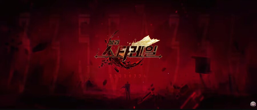 스타레일ㅅㅍ) 파이논 PV 미1친놈들이네 ㅋㅋㅋㅋㅋㅋㅋㅋㅋㅋ_8.png