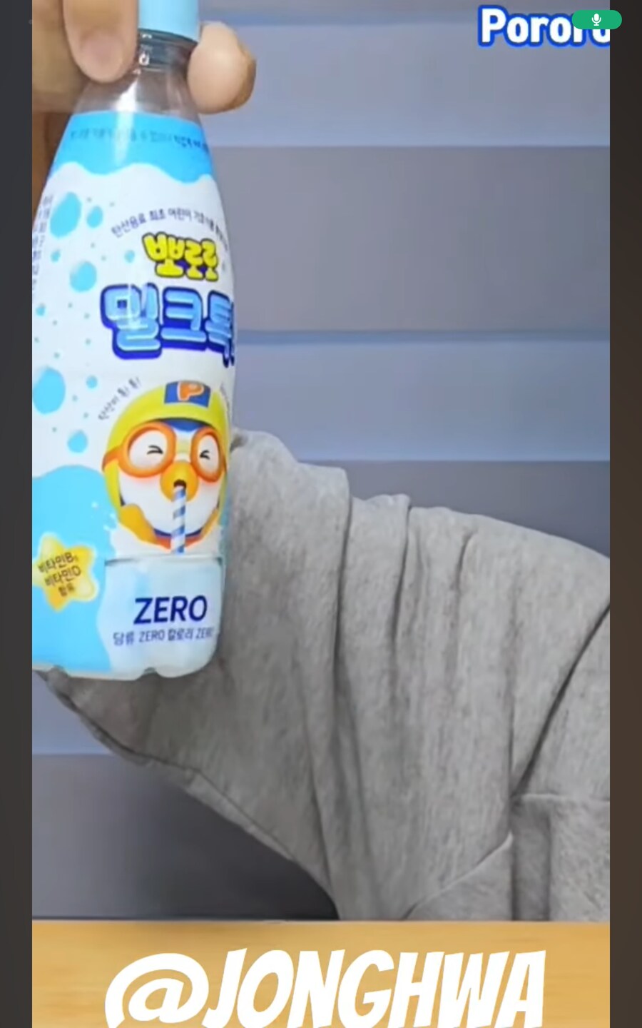 확실히 대 제로의 시대긴하구나_1.png
