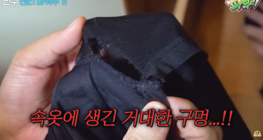 100만 유투버의 컨탠츠_5.jpg