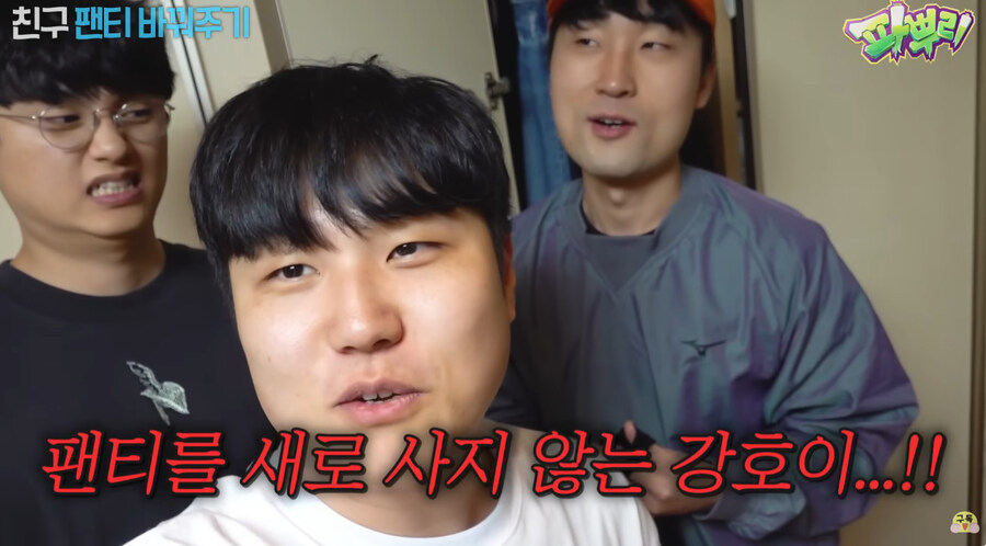 100만 유투버의 컨탠츠_10.jpg
