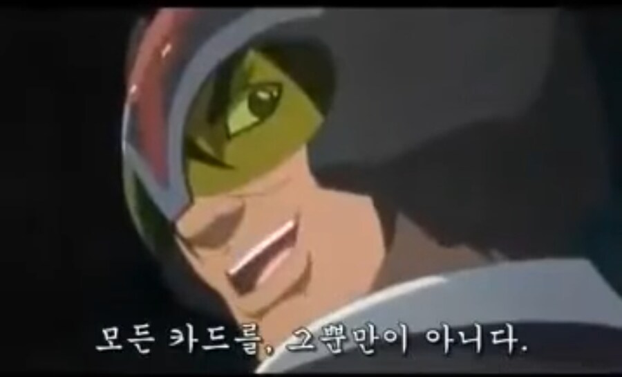 유희왕은 개그만화가 맞다._1.jpg
