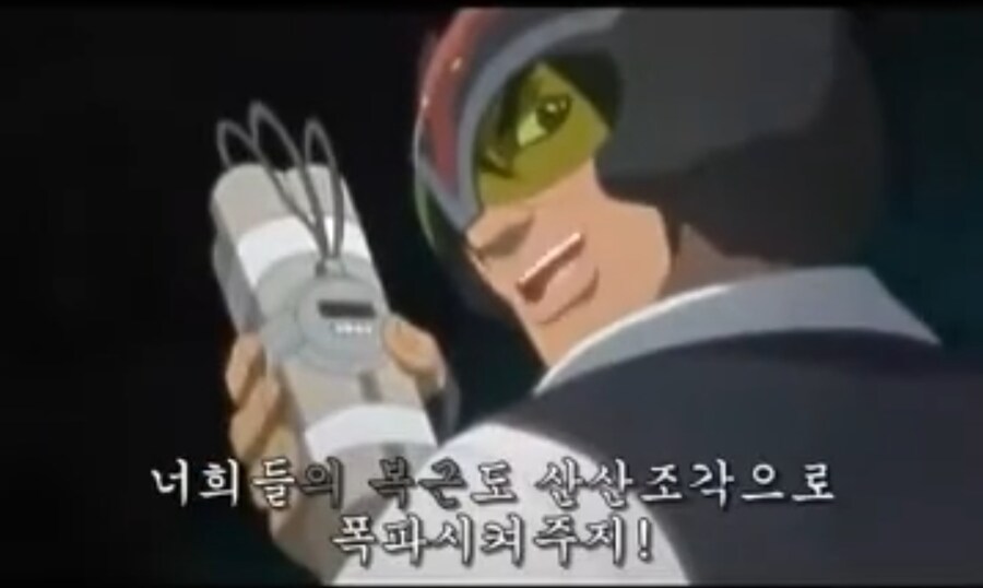 유희왕은 개그만화가 맞다._2.jpg