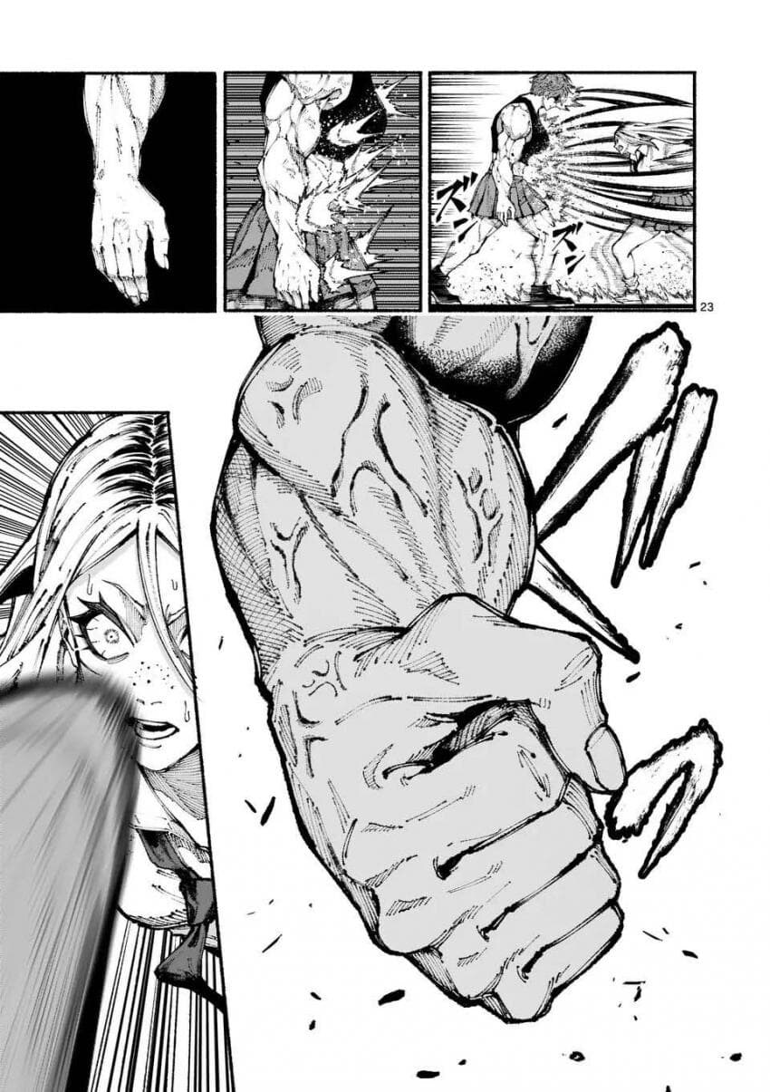 180cm 여고생이 양아치들의 명문고에 입학한 만화_22.png