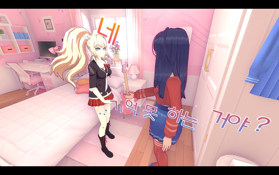 미사이드_12.png