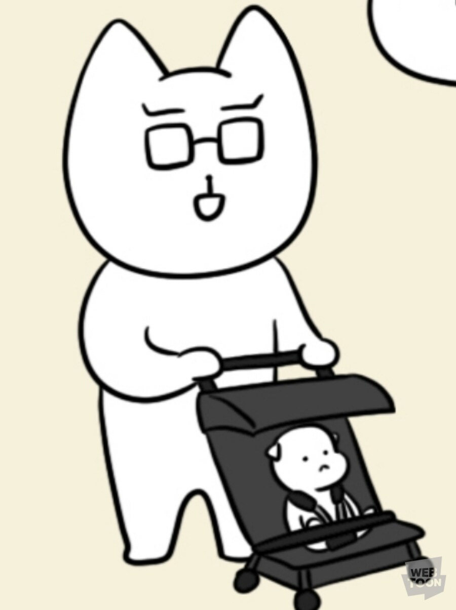 육아일기 웹툰 볼때마다 궁금했던거_1.jpg