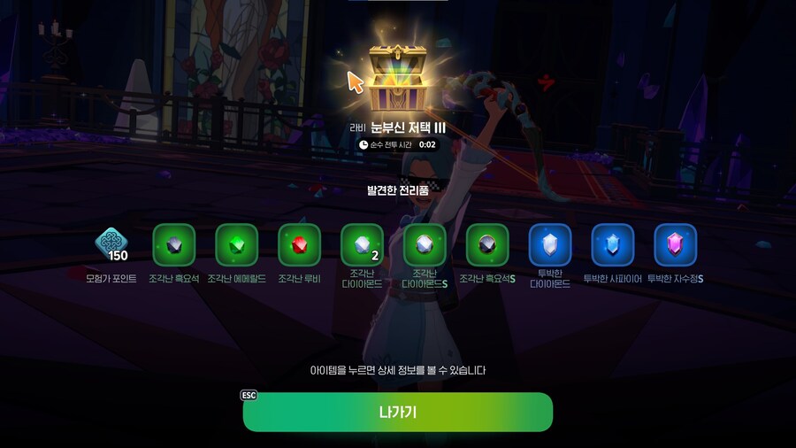 마비m) 2초 뭐야_1.jpg