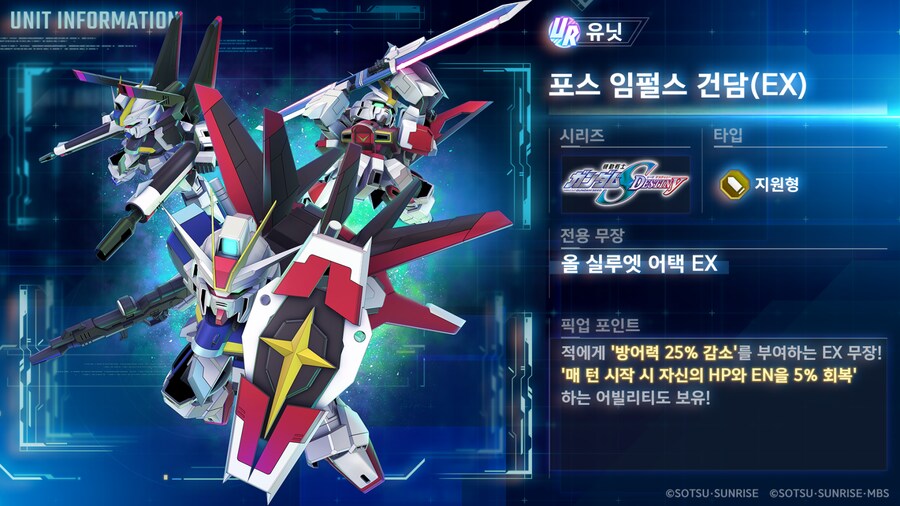 건담)하이뉴+아무로 없으면꼽겠는데 ㅋㅋㅋㅋ_4.png