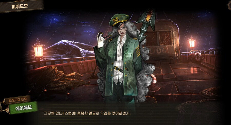 림버스) 이 할매는 대체 뭐지_1.png