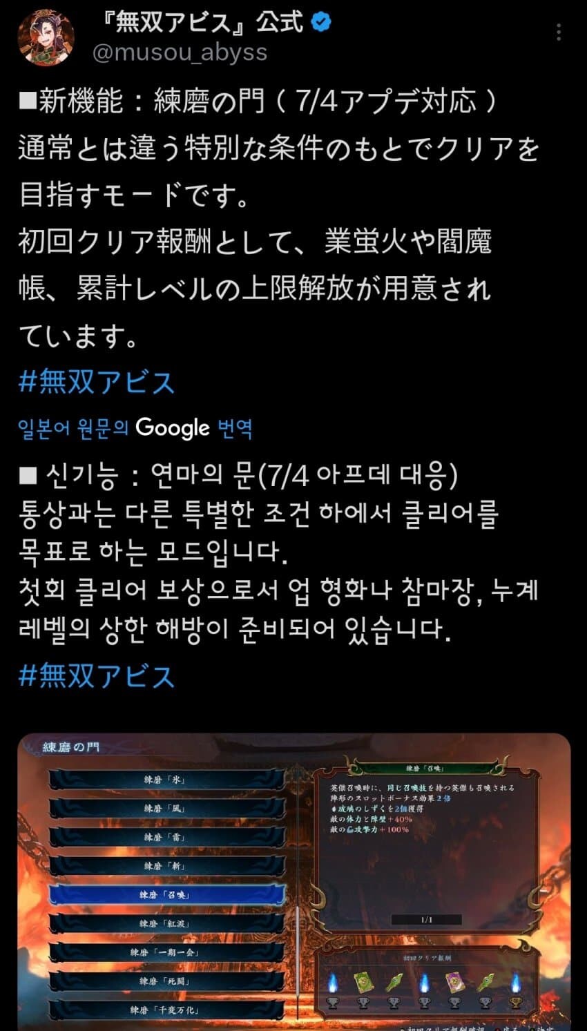 신규모드 업데이트_1.jpg