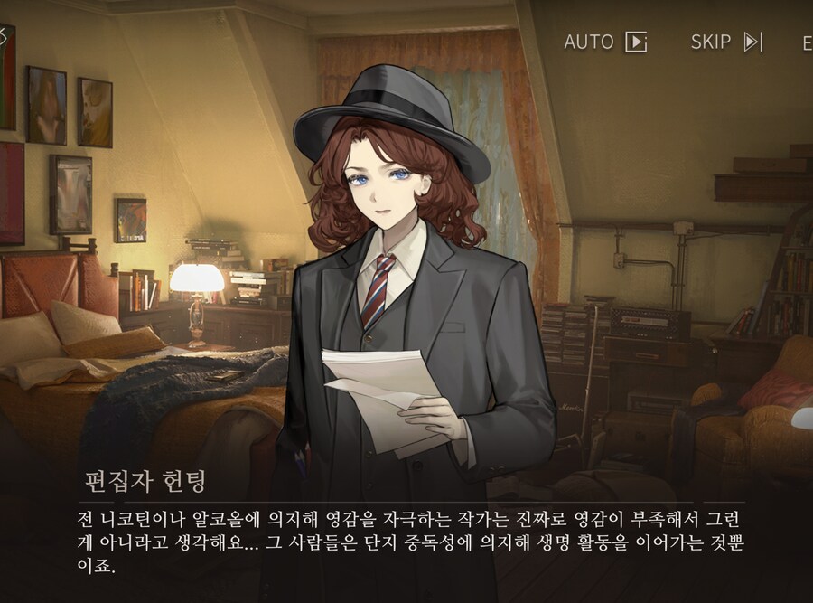 리버스1999] 실제 인물을 TS시켜 패러디한 캐릭터_1.png