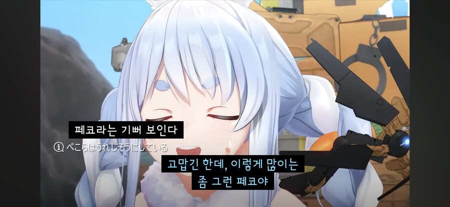 버튜버) 이번주의 홀로그라는 데스스트랜딩 콜라보_3.png