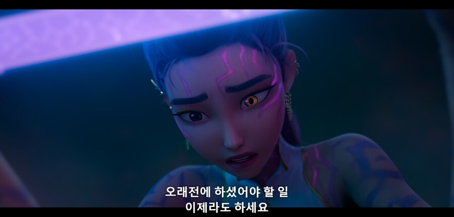 케이팝)무(武)와 협(俠)이 있으면 그것이 무협이다._9.png