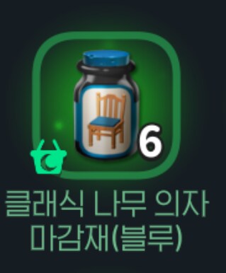 (마비m) 마감재 획득 확률이 좀 올랐나.._1.png