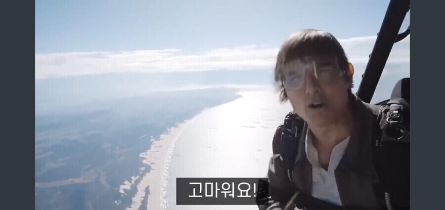 흔한 할리우드 배우의 감사인사_4.jpg