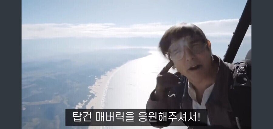 흔한 할리우드 배우의 감사인사_6.jpg