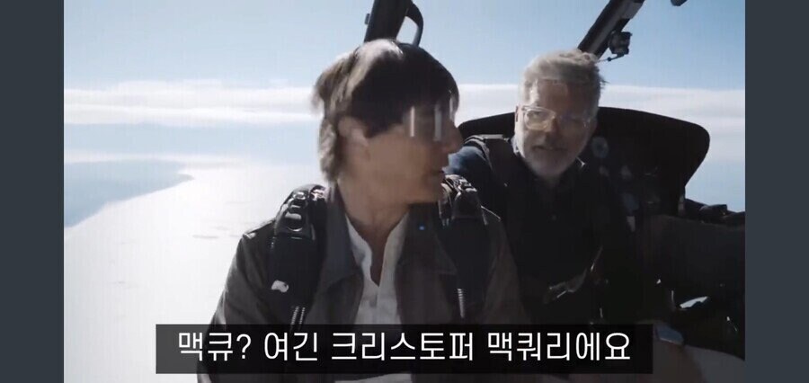 흔한 할리우드 배우의 감사인사_9.jpg