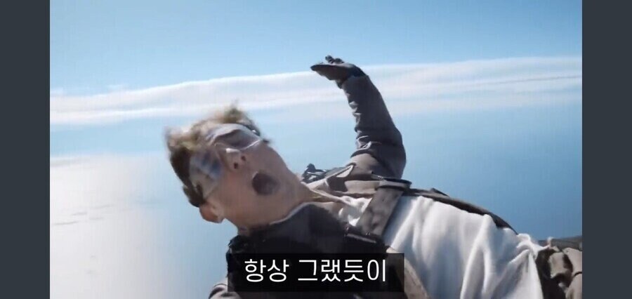 흔한 할리우드 배우의 감사인사_22.jpg