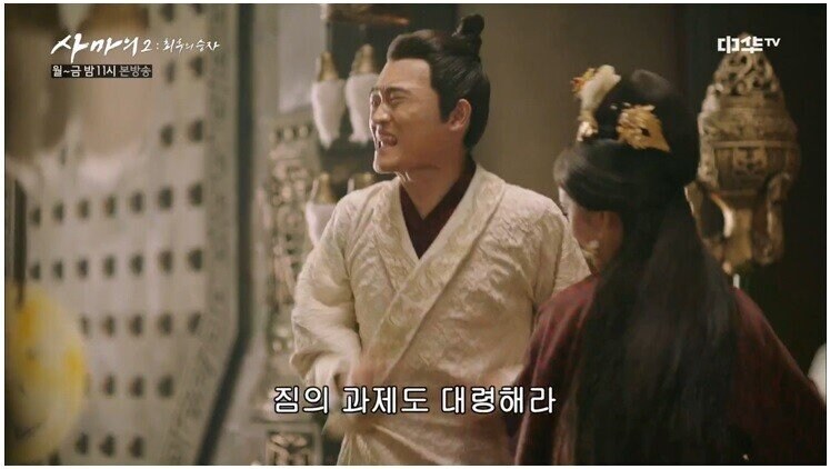 삼국지 유선의 탈압박능력_5.jpg