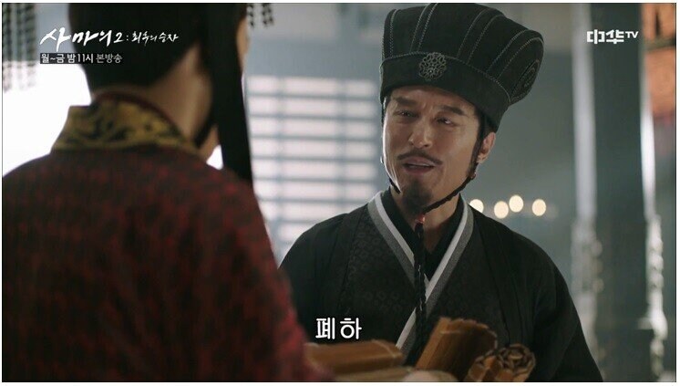 삼국지 유선의 탈압박능력_21.jpg