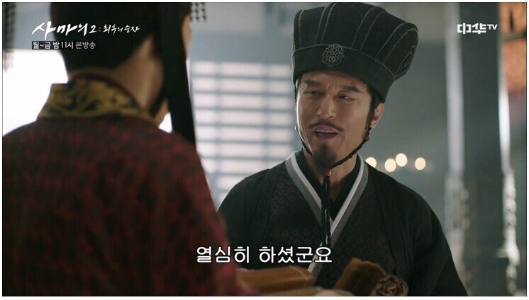 삼국지 유선의 탈압박능력_22.jpg