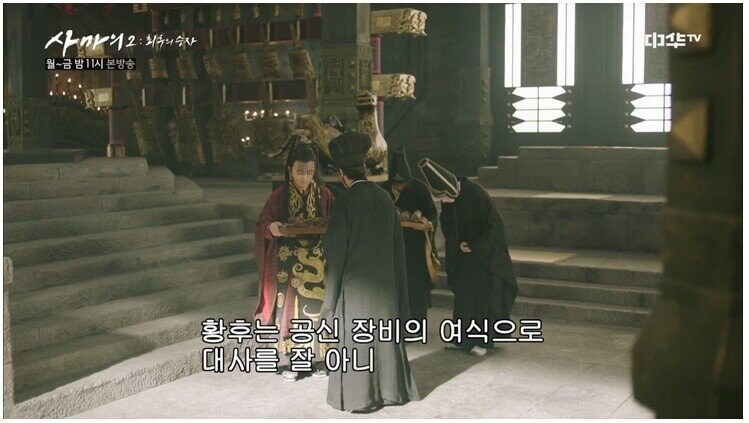 삼국지 유선의 탈압박능력_28.jpg