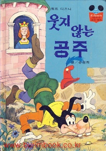 이거 알면 아재_8.jpg