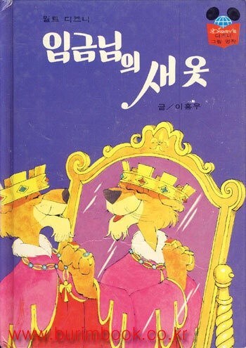 이거 알면 아재_9.jpg