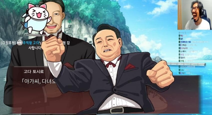 과로사 그림도네 수준.jpg_12.jpg