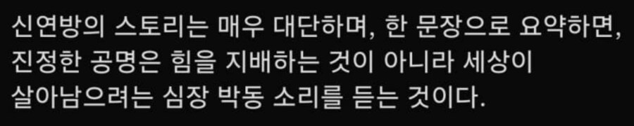 명조) 3.0 버전 신지역 정보 .jpg_3.png