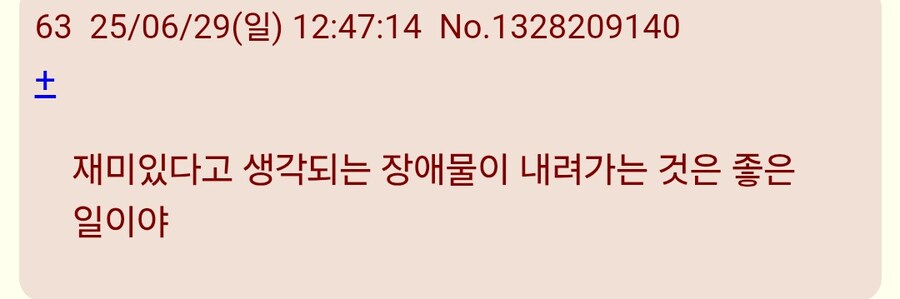 건담)일본:최신 건담들은 왜 다 욕먹음?_11.jpg