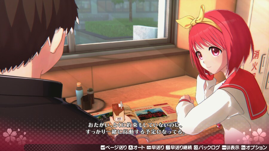 리메이크 아카리 루트 엔딩 봤어여_2.jpg