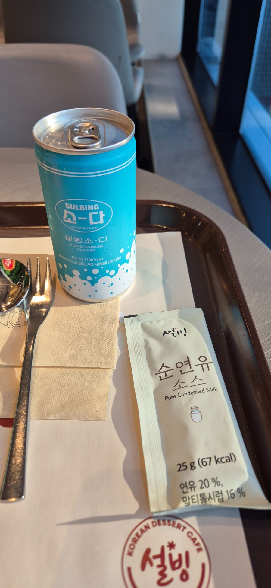 설빙에서 수박듬뿍화채설빙을 먹어봤습니다._3.jpg