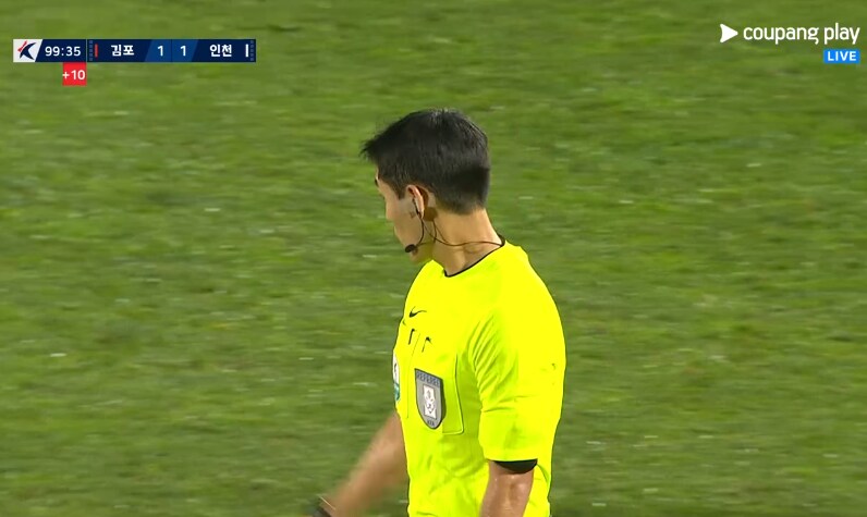 김포 1-1 인천_2.png