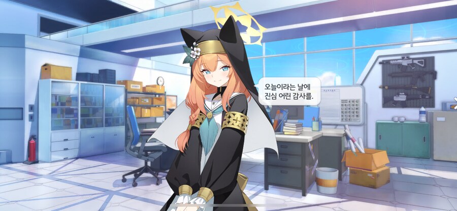 블루아카)의외로 감동적인것_2.png