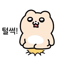 mbti별 반응 보는데_1.png