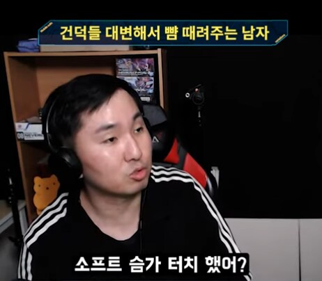 인방) 건담 팬들 대신해서 뺨 때려주는 사람_7.png