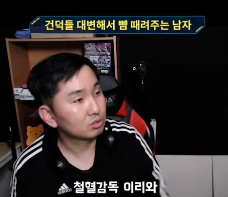 인방) 건담 팬들 대신해서 뺨 때려주는 사람_11.png