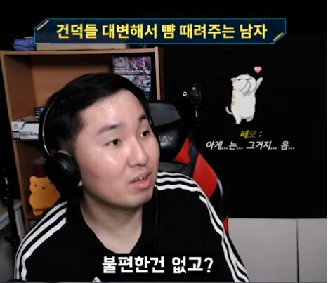 인방) 건담 팬들 대신해서 뺨 때려주는 사람_21.png