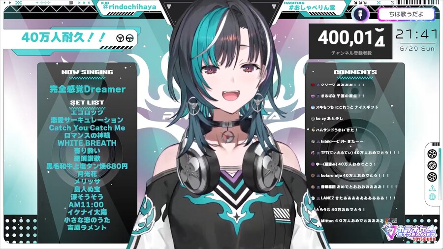 버튜버) 치하야 4시간 노래방송 끝에 40만 달성!!_3.png