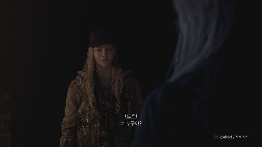 [혐오/고어주의] 바이오하자드 빌리지 - 섀도우스 오브 로즈_5.jpg