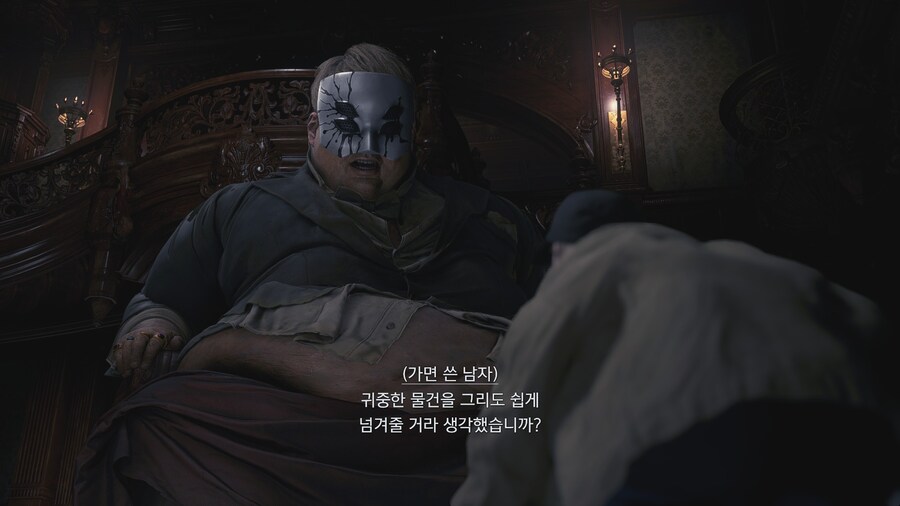 [혐오/고어주의] 바이오하자드 빌리지 - 섀도우스 오브 로즈_32.jpg
