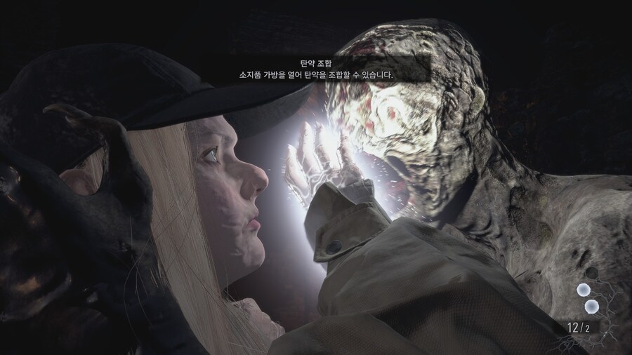 [혐오/고어주의] 바이오하자드 빌리지 - 섀도우스 오브 로즈_34.jpg